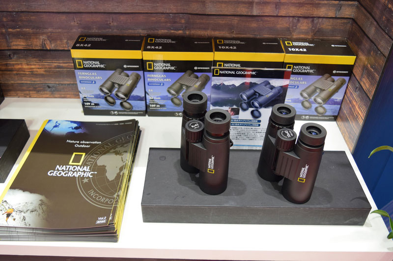 .. and a series of binoculars for nature lovers featuring NATIONAL GEOGRAPHIC.