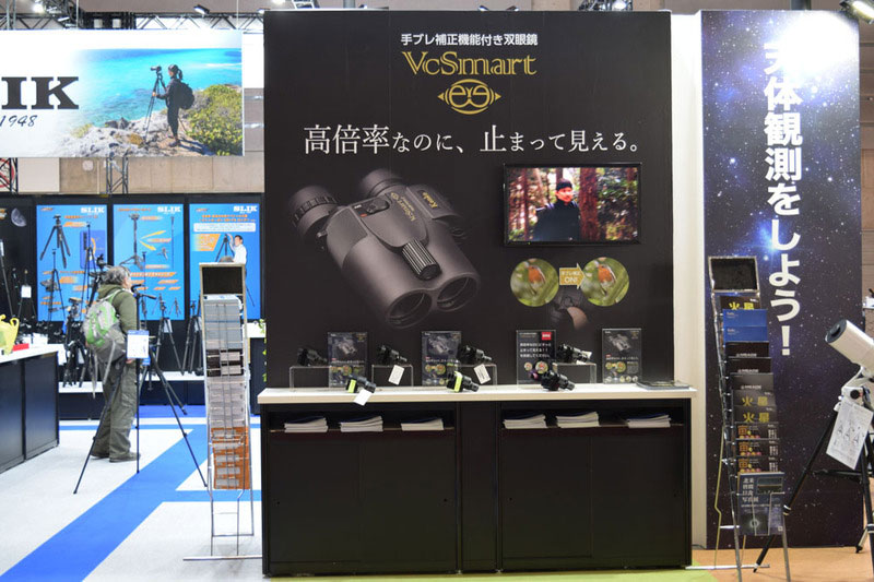 Amazing news was also showcased at the binoculars corner, with the new Kenko VcSmart binoculars with Vibration Control technology.