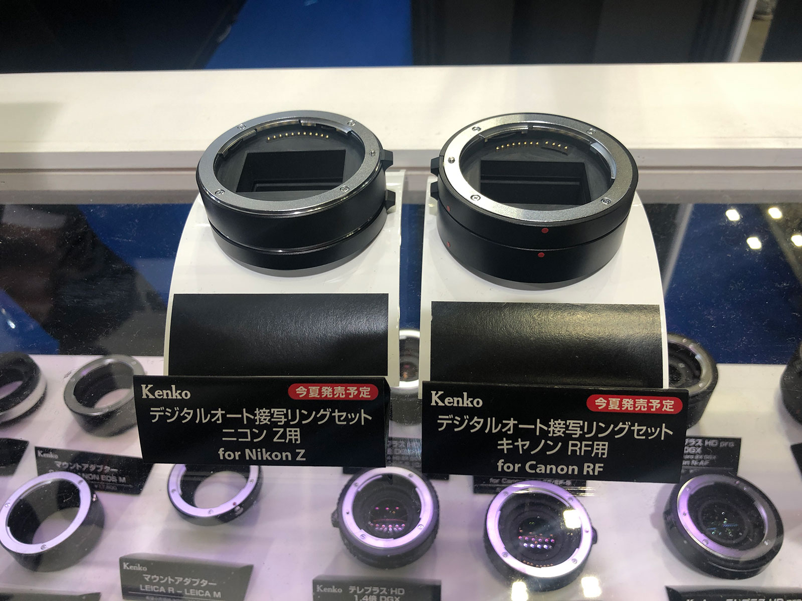 A new and coming soon product showcased in this corner is Kenko Digital Auto Extension Tube Set for the latest Nikon Z mount and Canon RF mount.