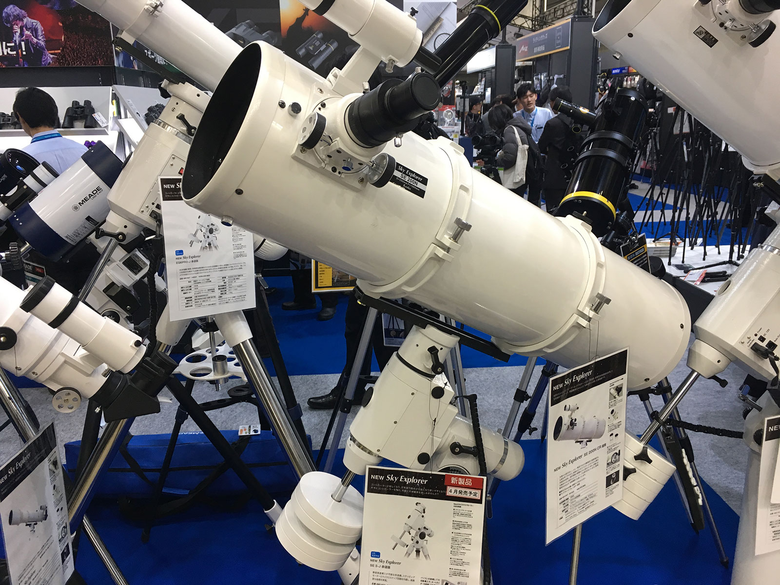 Kenko New Sky Explorer series is our ultimate recommended choice for those who are already into astronomy and need a high quality, reliable telescope.